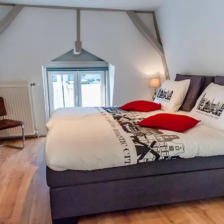 城市之顶公寓 4* 阿姆斯特丹